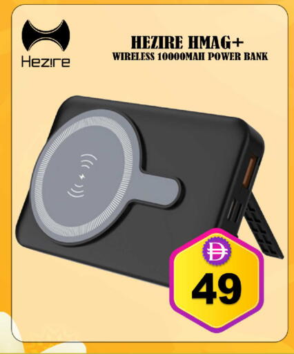 available at سفاري هايبرماركت in الإمارات العربية المتحدة , الامارات - دبي