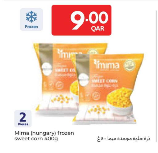 available at Carrefour in Qatar - Al Shamal