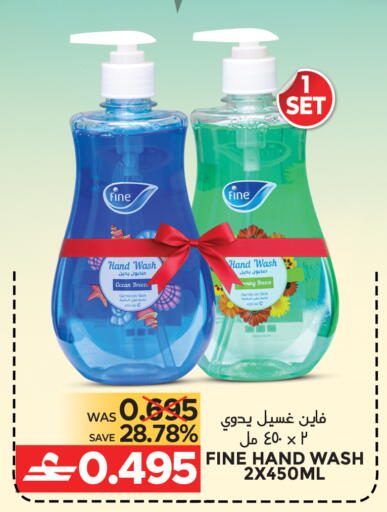 available at Dragon Gift Center in Oman - Muscat