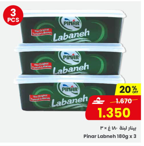 available at مركز سلطان in عُمان - صُحار‎