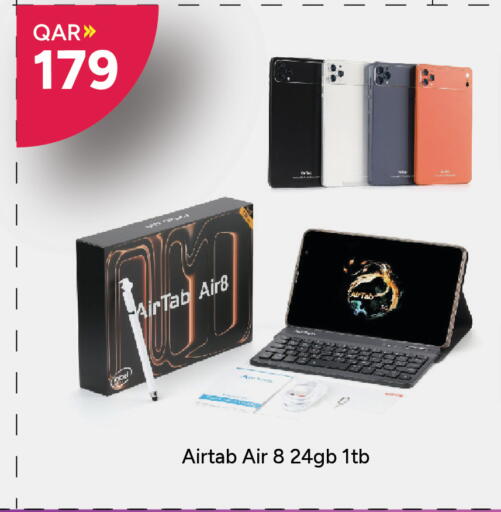 available at باريس هايبرماركت in قطر - أم صلال