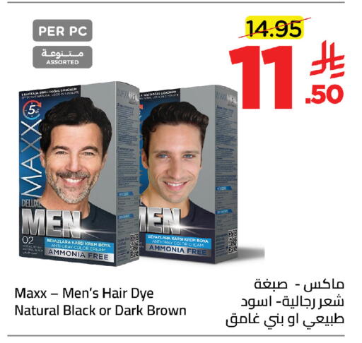 available at Wahj Mart in KSA, Saudi Arabia, Saudi - Jeddah