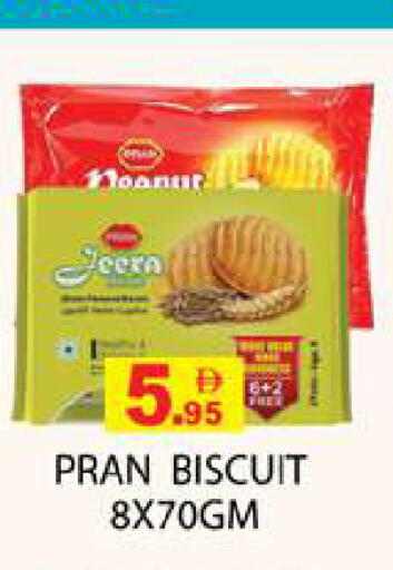 available at Zain Mart Supermarket in UAE - Ras al Khaimah