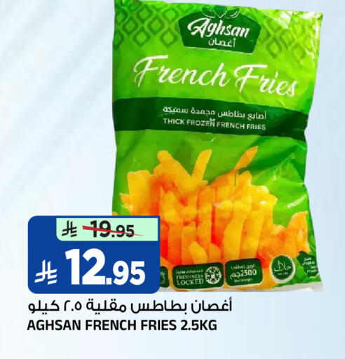available at Al Madina Hypermarket in KSA, Saudi Arabia, Saudi - Riyadh