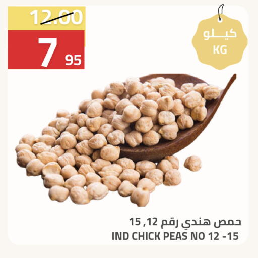 Peas available at أسواق أسترا in مملكة العربية السعودية, السعودية, سعودية - تبوك
