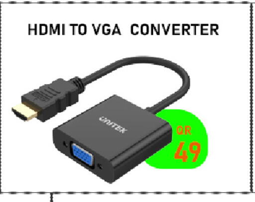 available at Tech Deals Trading in Qatar - Umm Salal