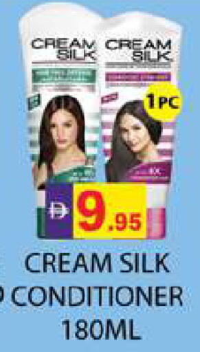 available at Zain Mart Supermarket in UAE - Ras al Khaimah