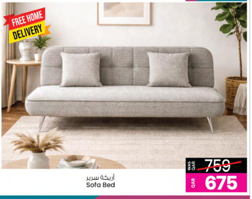 available at Ansar Gallery in Qatar - Al-Shahaniya