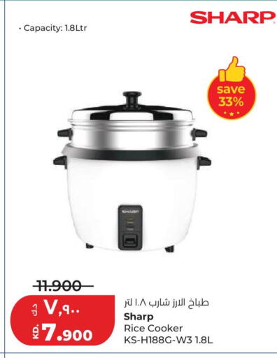 available at لولو هايبر ماركت in الكويت - مدينة الكويت