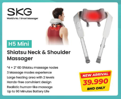 available at LuLu Hypermarket in Bahrain