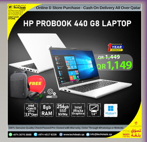 available at Tech Deals Trading in Qatar - Al Shamal