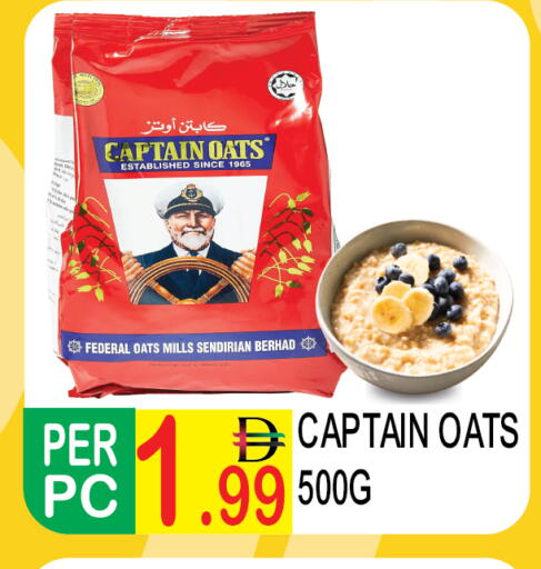 available at دريم لاند in الإمارات العربية المتحدة , الامارات - دبي