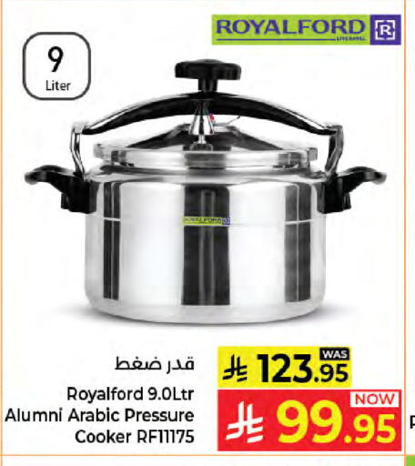 available at كبايان هايبرماركت in مملكة العربية السعودية, السعودية, سعودية - جدة