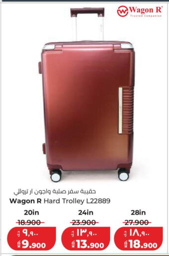 available at لولو هايبر ماركت in الكويت - مدينة الكويت