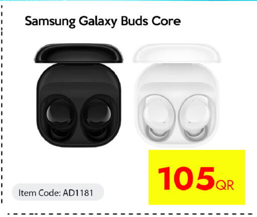 available at iCONNECT  in Qatar - Al Khor