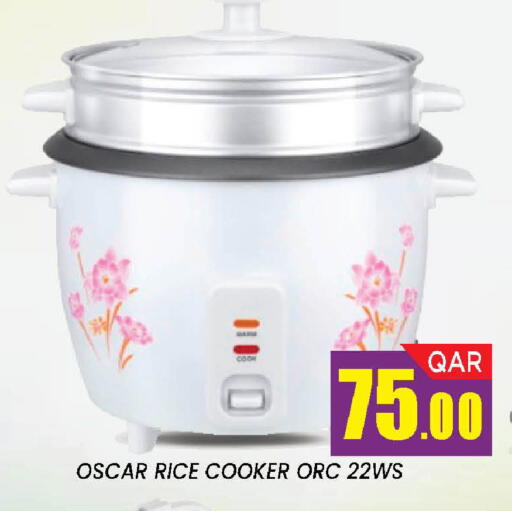 available at Doha Stop n Shop Hypermarket in Qatar - Doha