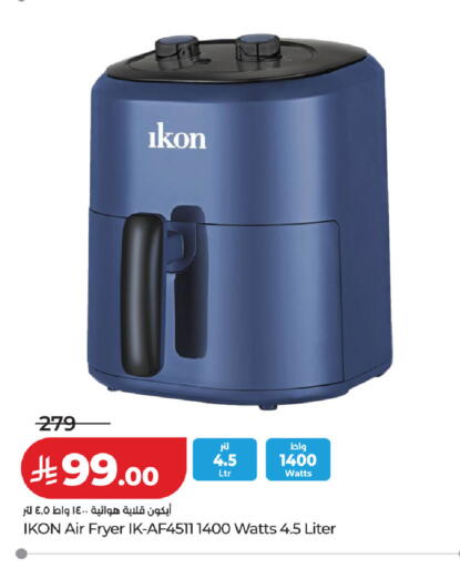 available at LULU Hypermarket in KSA, Saudi Arabia, Saudi - Tabuk