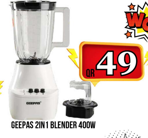 available at Dubai Shopping Center in Qatar - Al Rayyan