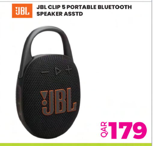 available at Ansar Gallery in Qatar - Al Shamal