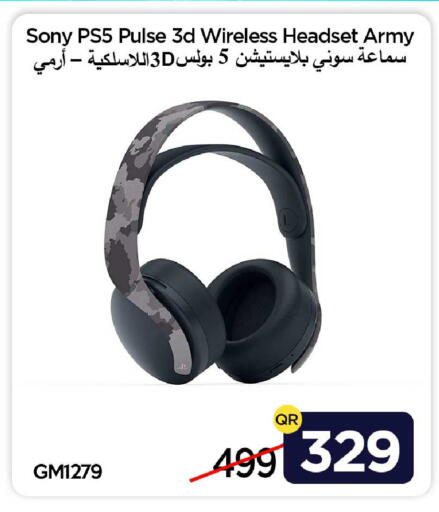 available at iCONNECT  in Qatar - Al Daayen