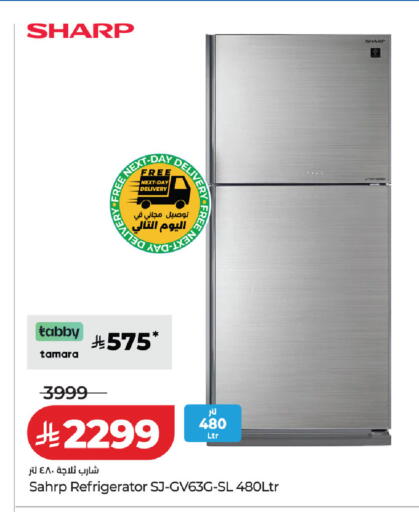 available at LULU Hypermarket in KSA, Saudi Arabia, Saudi - Al-Kharj