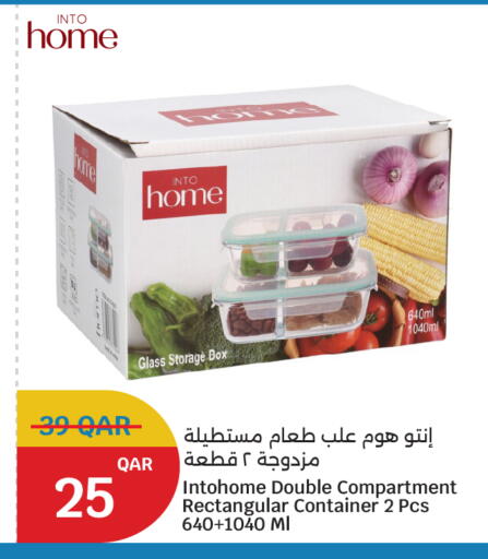 available at سيتي هايبرماركت in قطر - الضعاين