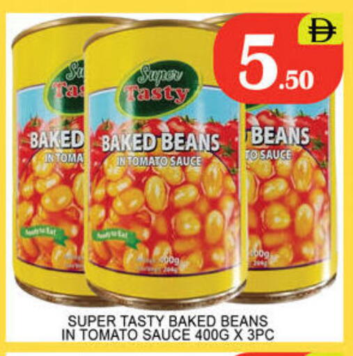 Tomato available at Lucky Center in UAE - Sharjah / Ajman