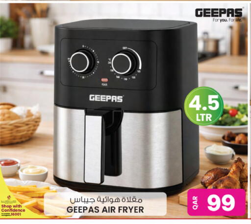 available at Ansar Gallery in Qatar - Al Daayen