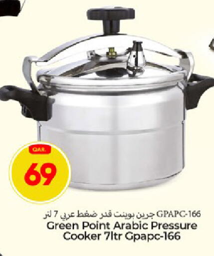 available at باريس هايبرماركت in قطر - الوكرة