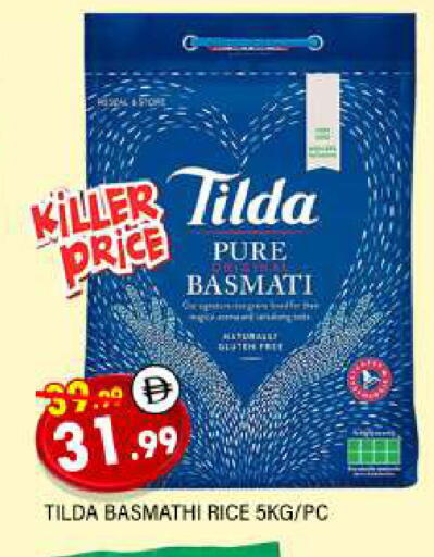 available at AL MADINA in UAE - Sharjah / Ajman