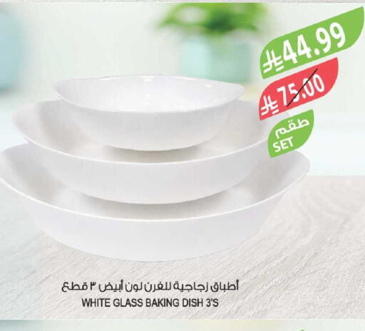 available at المزرعة in مملكة العربية السعودية, السعودية, سعودية - القطيف‎