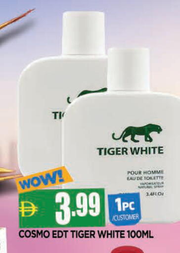 available at المدينة in الإمارات العربية المتحدة , الامارات - الشارقة / عجمان