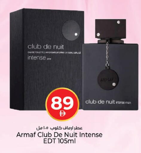 available at Kenz Hypermarket in UAE - Sharjah / Ajman