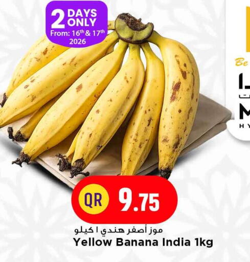 Banana from India available at Marza Hypermarket in Qatar - Doha