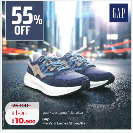 available at Lulu Hypermarket  in Kuwait - Kuwait City