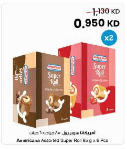 available at The Sultan Center in Kuwait - Kuwait City