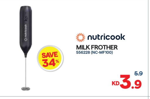 available at City Hypermarket in Kuwait - Kuwait City