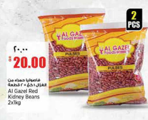 available at سوبر ماركت الهندي الجديد in قطر - أم صلال