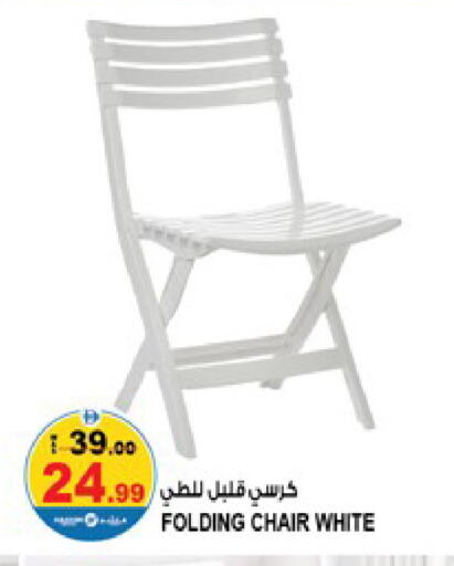 available at Hashim Hypermarket in UAE - Sharjah / Ajman