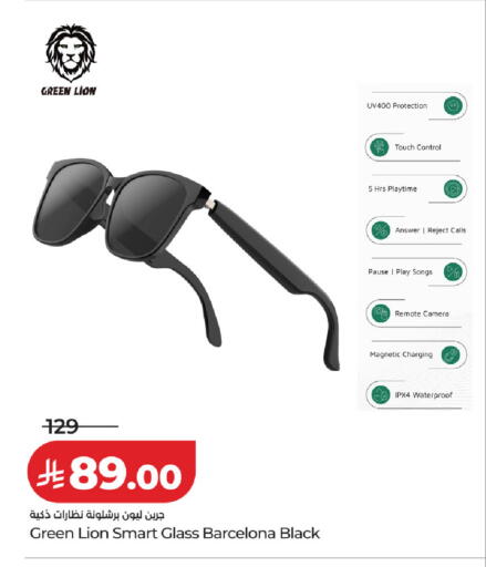 available at LULU Hypermarket in KSA, Saudi Arabia, Saudi - Al-Kharj