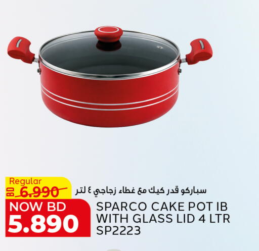available at الجزيرة سوبرماركت in البحرين