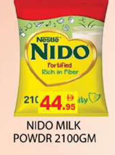 available at Zain Mart Supermarket in UAE - Ras al Khaimah