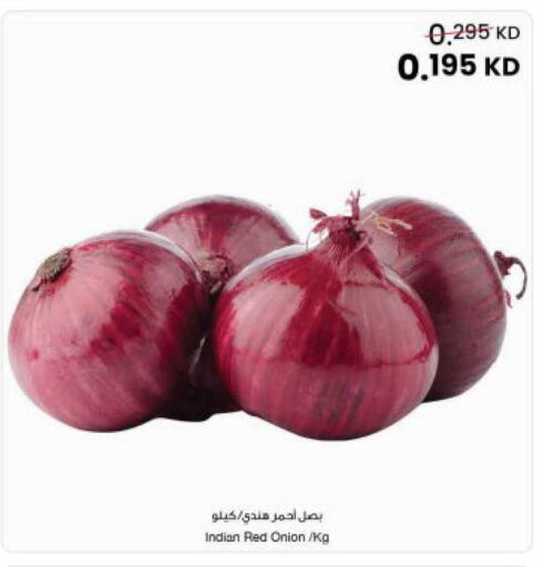 Onion from India available at The Sultan Center in Kuwait - Kuwait City