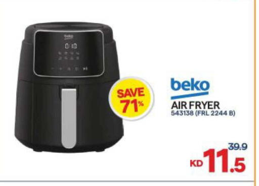 available at The Sultan Center in Kuwait - Kuwait City