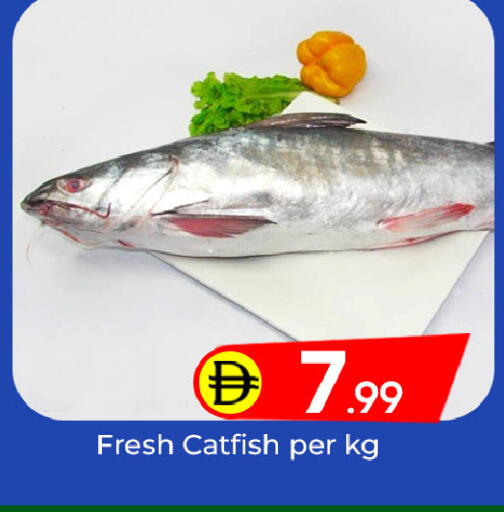 available at Mubarak Hypermarket Sharjah in UAE - Sharjah / Ajman