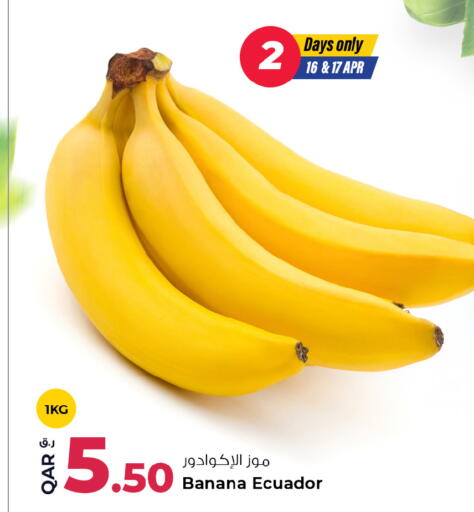Banana from Ecuador available at Rawabi Hypermarket in Qatar - Doha