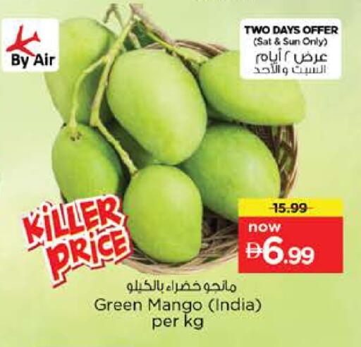 Mango from India available at Nesto Hypermarket in UAE - Sharjah / Ajman