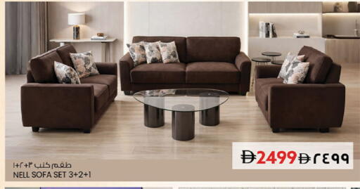 available at سفاري هايبر ماركت in الإمارات العربية المتحدة , الامارات - رَأْس ٱلْخَيْمَة