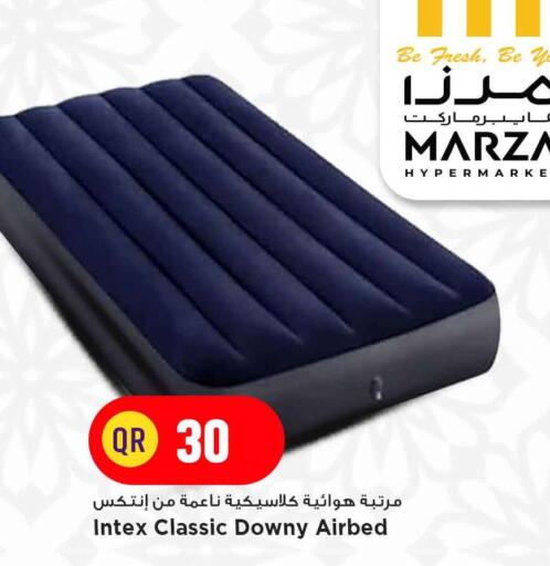 available at Marza Hypermarket in Qatar - Umm Salal