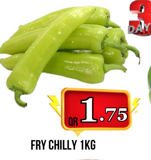 available at Dubai Shopping Center in Qatar - Al Rayyan